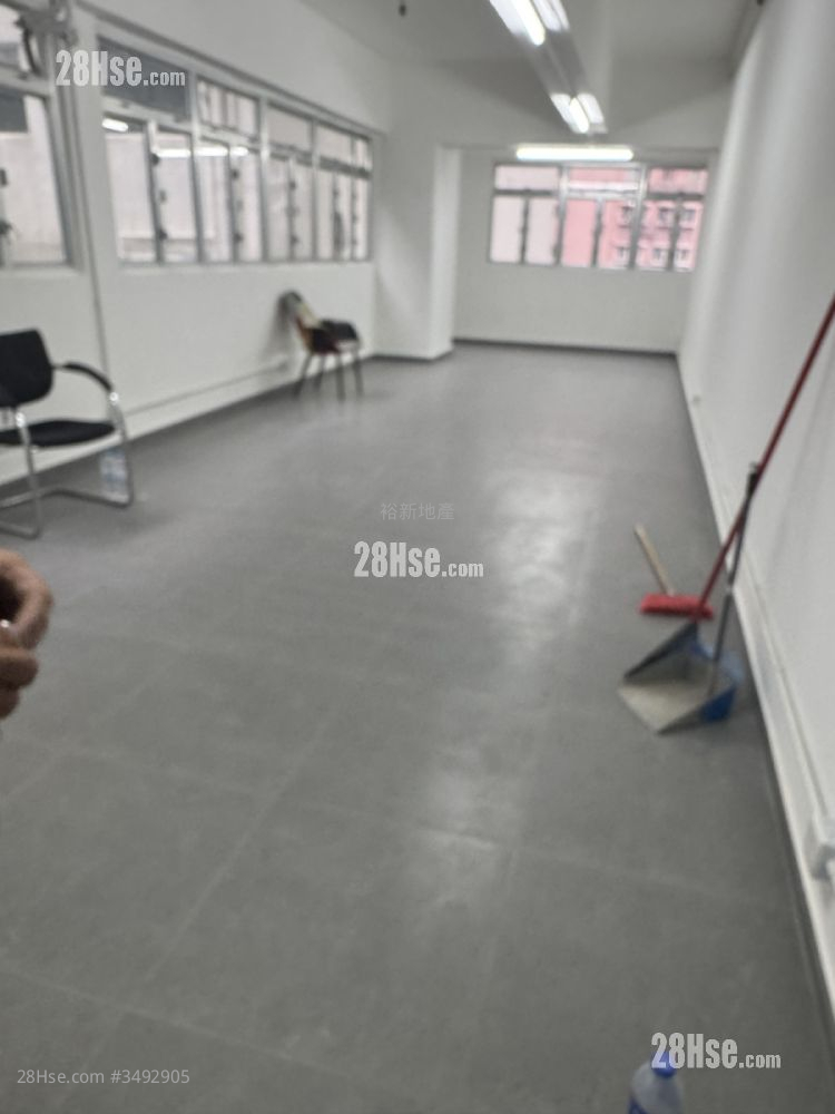 Shui Sum Industrial Building Rental