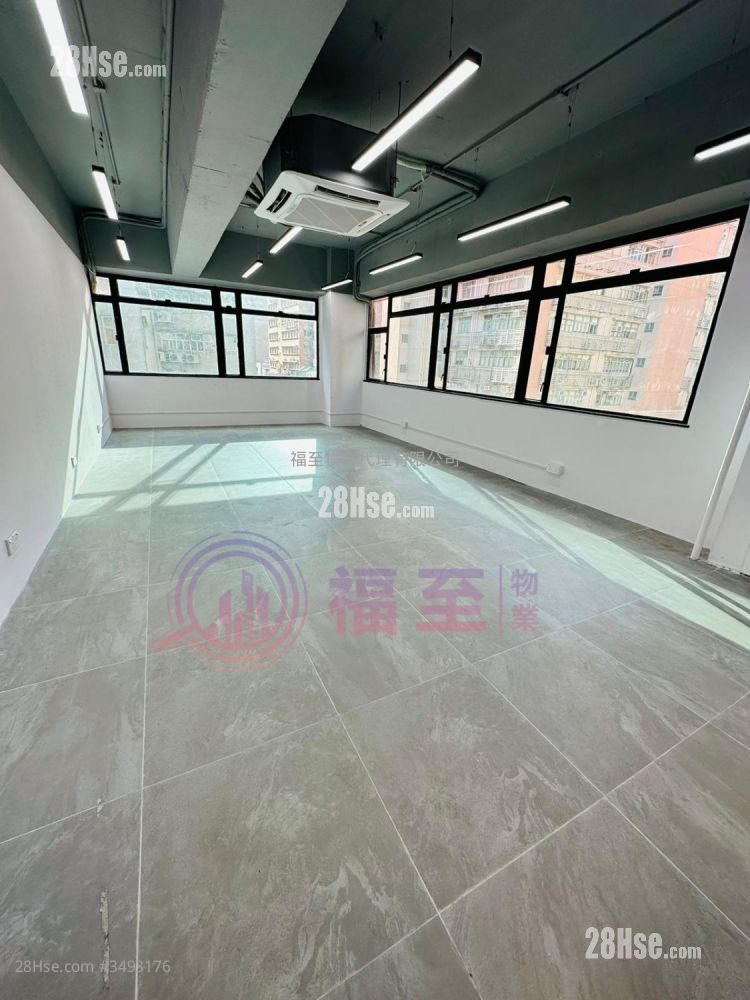 Ka To Factory Building Rental