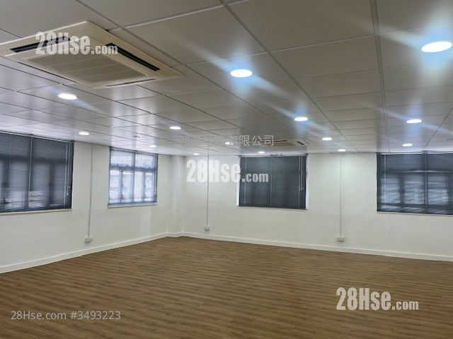 E. Tat Factory Building Rental