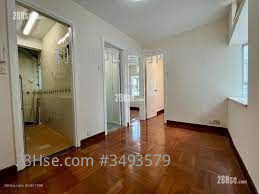 City One Shatin Sell 2 Bedrooms 284 ft² ( 26.4 m² )