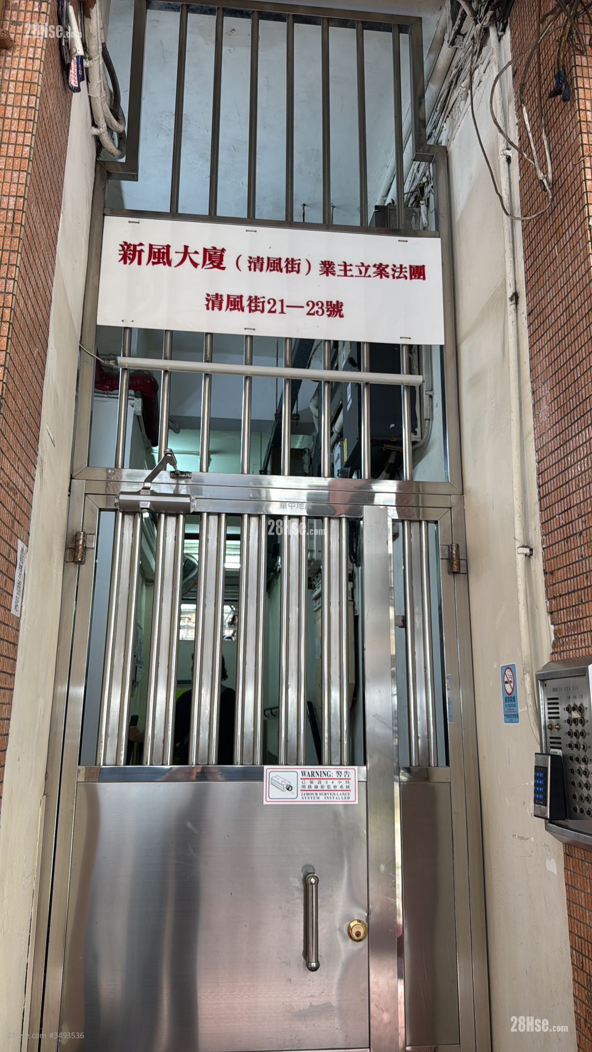 顺兴楼 售盘 3 房 , 1 浴室 640 平方尺 ( 59.5 平方米 )