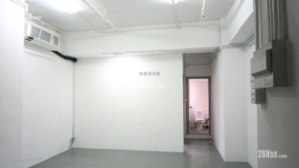 Wang Cheong Enterprises Centre Rental