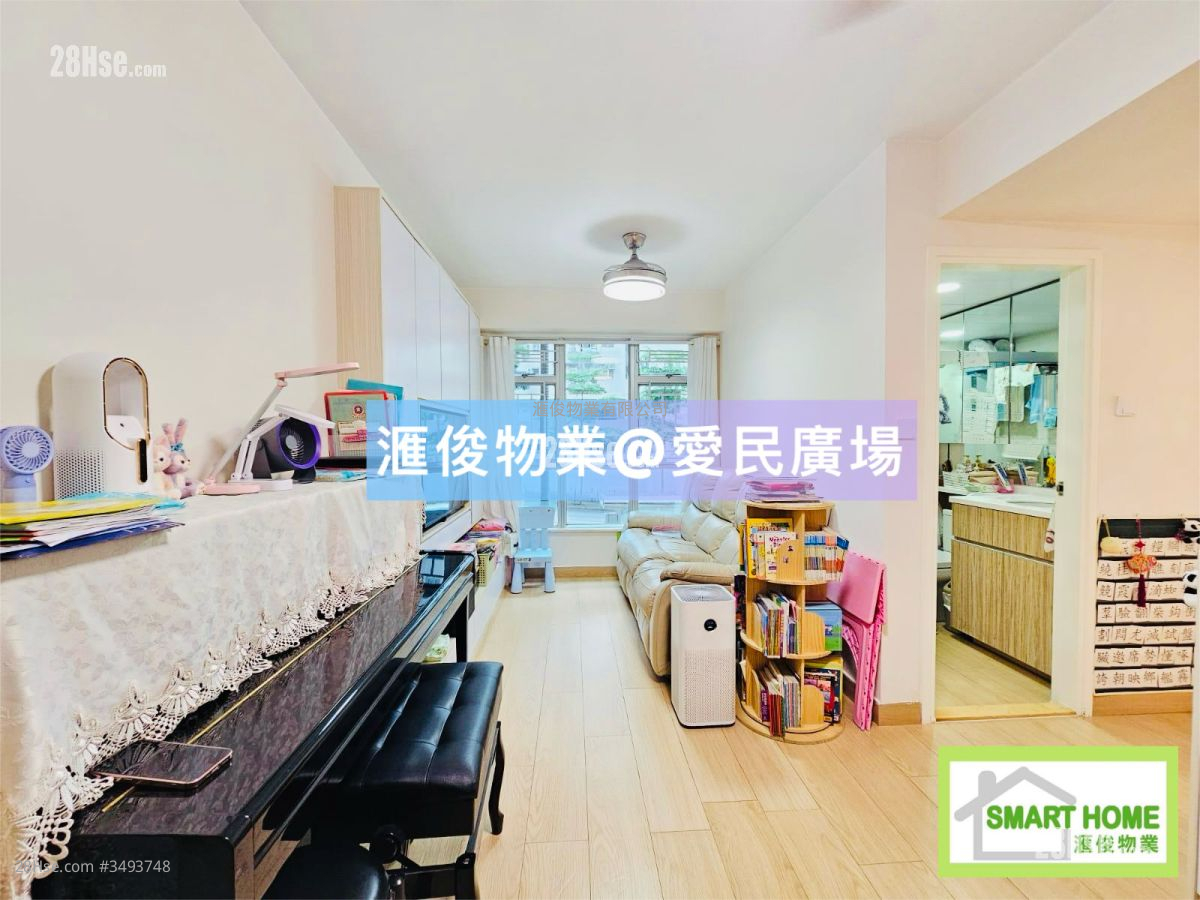 Cascades Sell 2 Bedrooms , 1 Bathroom 485 ft² ( 45.1 m² )