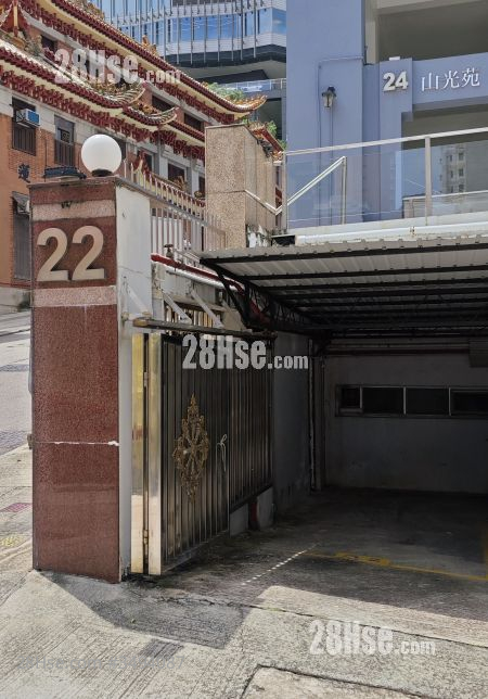 Shan Kwong Tower Rental