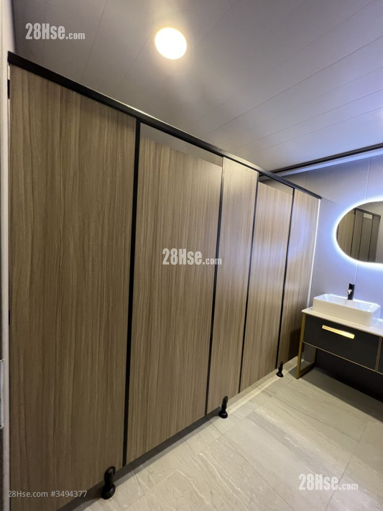 Tung Ming Industrial Building Rental