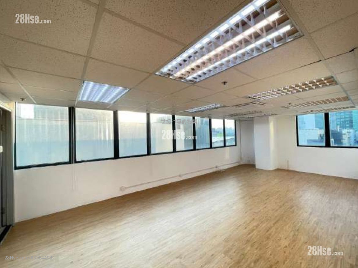 Free Trade Centre Rental