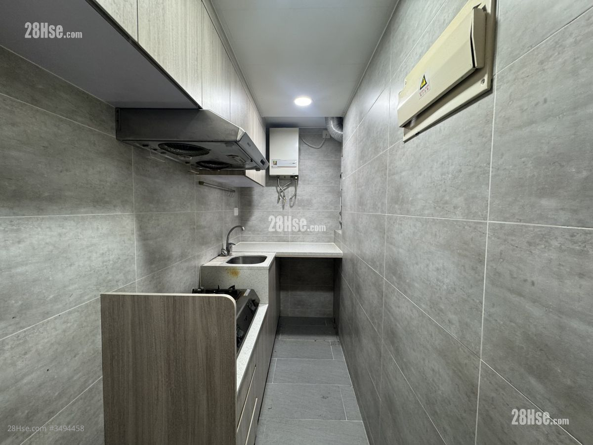 City One Shatin Sell 1 Bedroom , 1 Bathroom 284 ft² ( 26.4 m² )