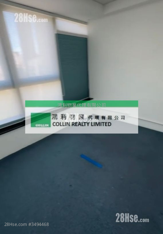 华邦商业中心 租盘 2 房