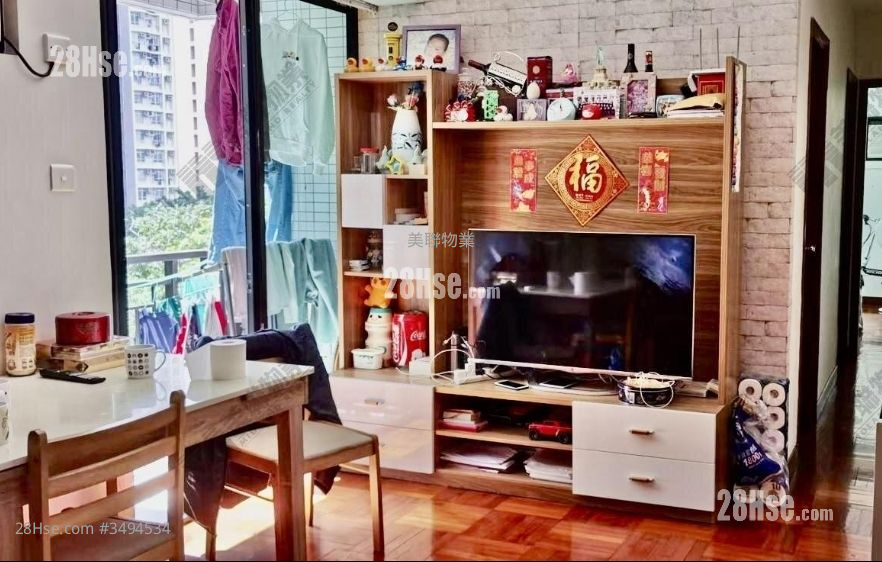 Royal Green Sell 3 Bedrooms 548 ft² ( 50.9 m² )