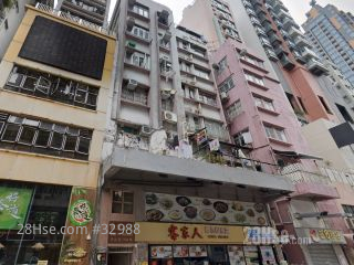 Wing Yip Building Building