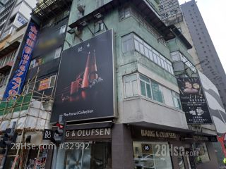 霎东街49号 大厦