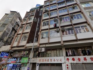  Tat Hing Building Building