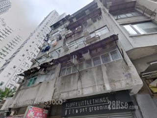 137 Second Street Building