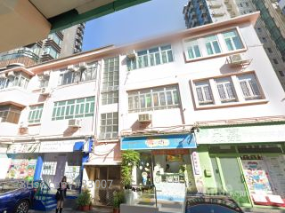 窝打老道124B号 大厦