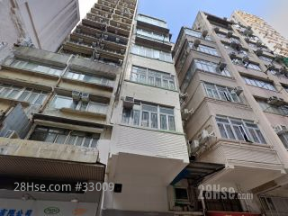 185 Des Voeux Road West Building