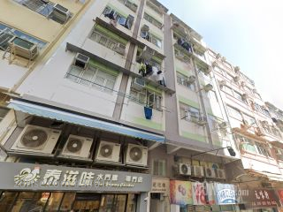 Kin Wong Building Building