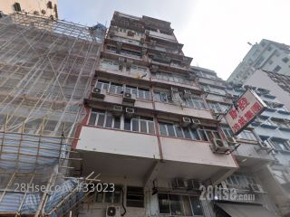 荔枝角道68-70号 大厦
