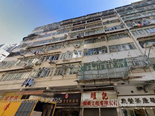 新填地街152号 大厦