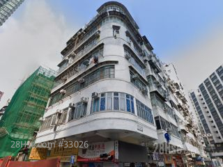 上海街695号 大厦