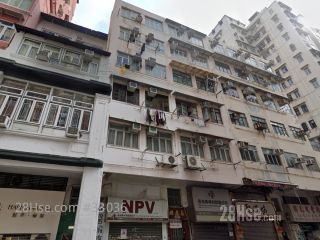 昌基楼 大厦