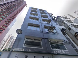 Sung Tak Mansion Building