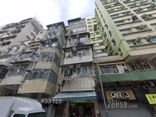 13 Cheung Ning Street Building