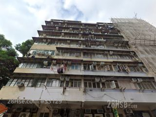53 Ha Heung Road Building
