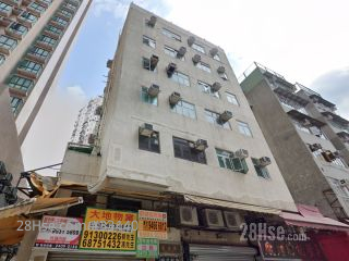 Mau Tan Mansion Building