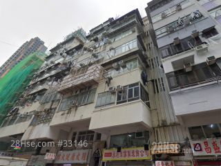 275 Castle Peak Road Building