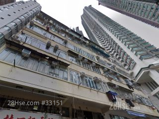 万安街25号 大厦