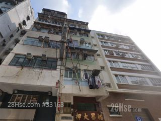 大南街116号 大厦