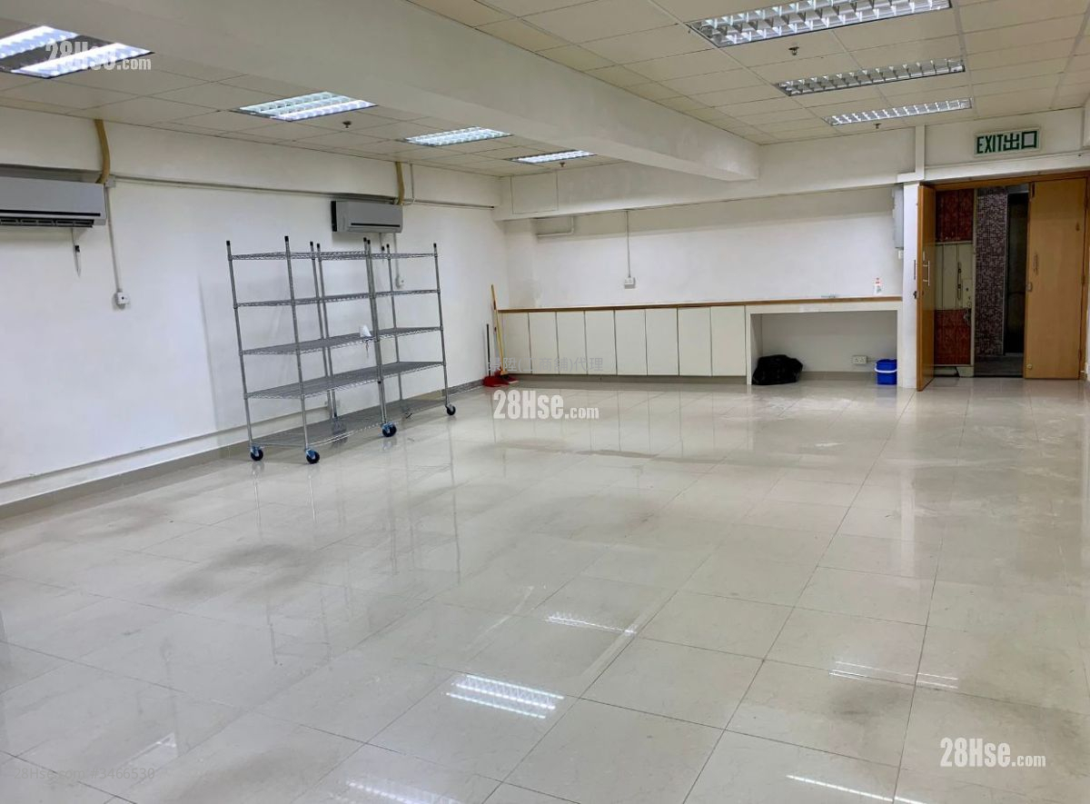 Goldfield Industrial Building Rental