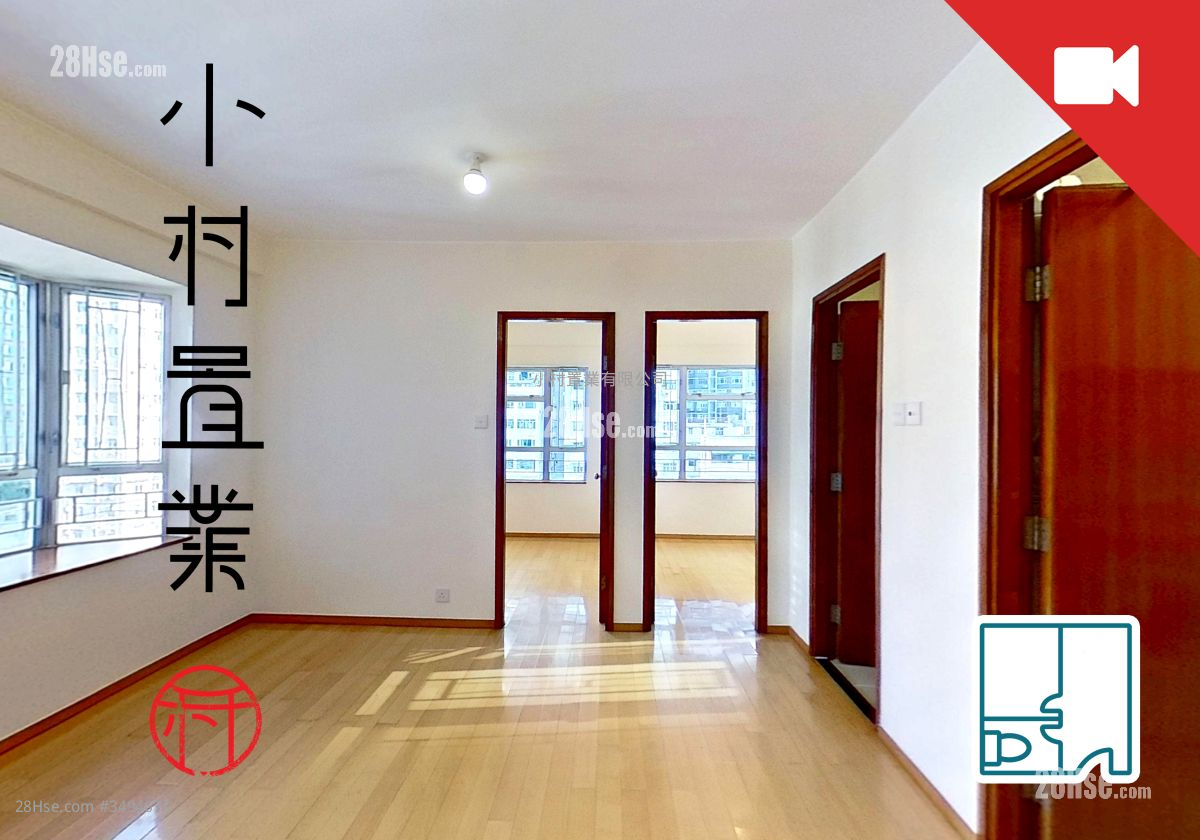 Tung Shing Terrace Rental 2 Bedrooms , 1 Bathroom 364 ft² ( 33.8 m² )
