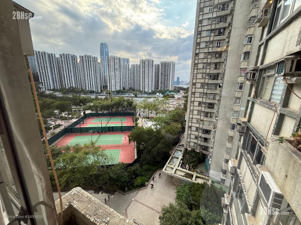Lei King Wan Sell 2 Bedrooms 536 ft² ( 49.8 m² )