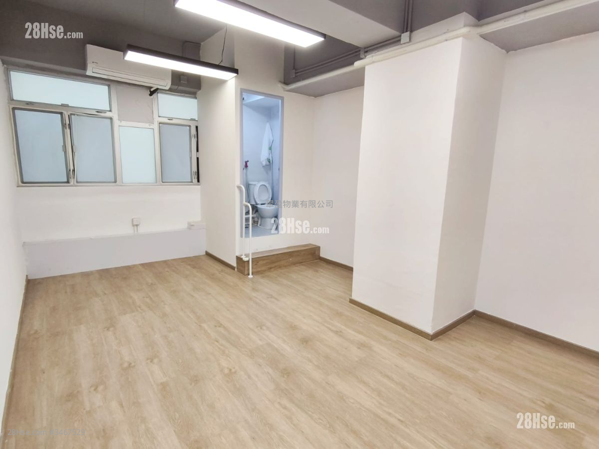 Kin Tak Fung Industrial Building Rental