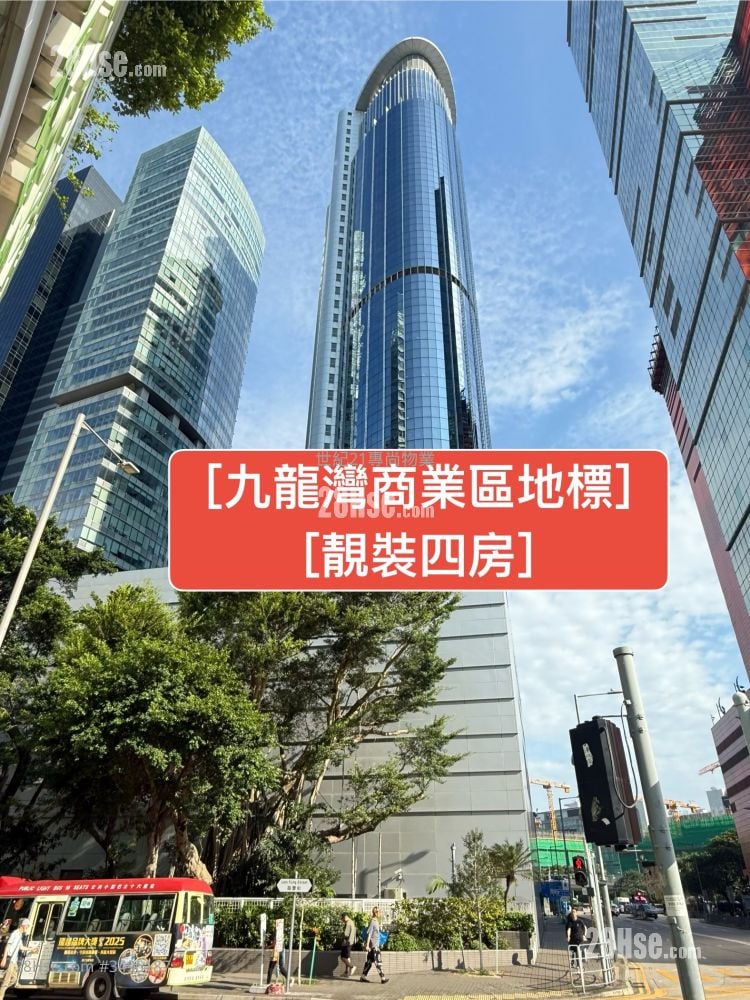 Enterprise Square Rental 4 Bedrooms