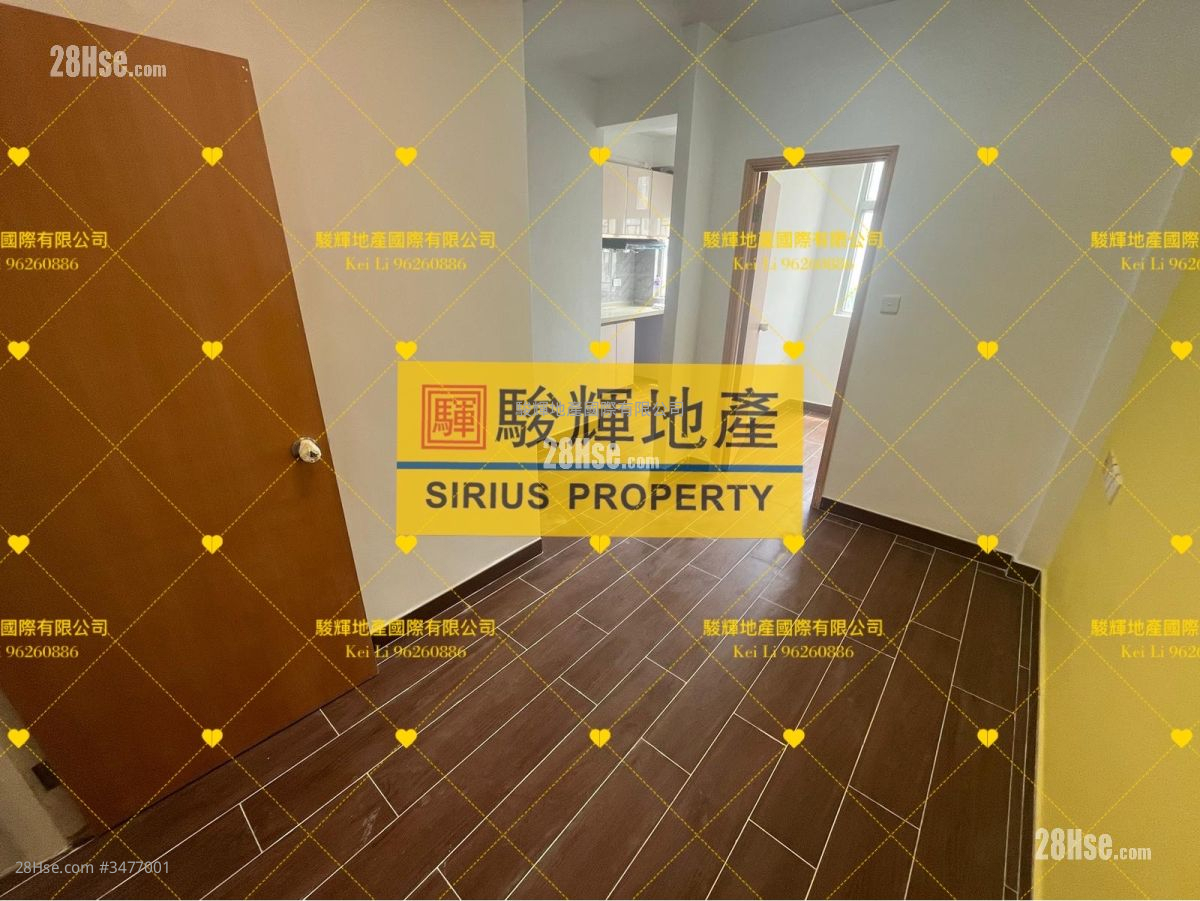 Man Fook Building Rental 1 Bedroom , 1 Bathroom 250 ft² ( 23.2 m² )