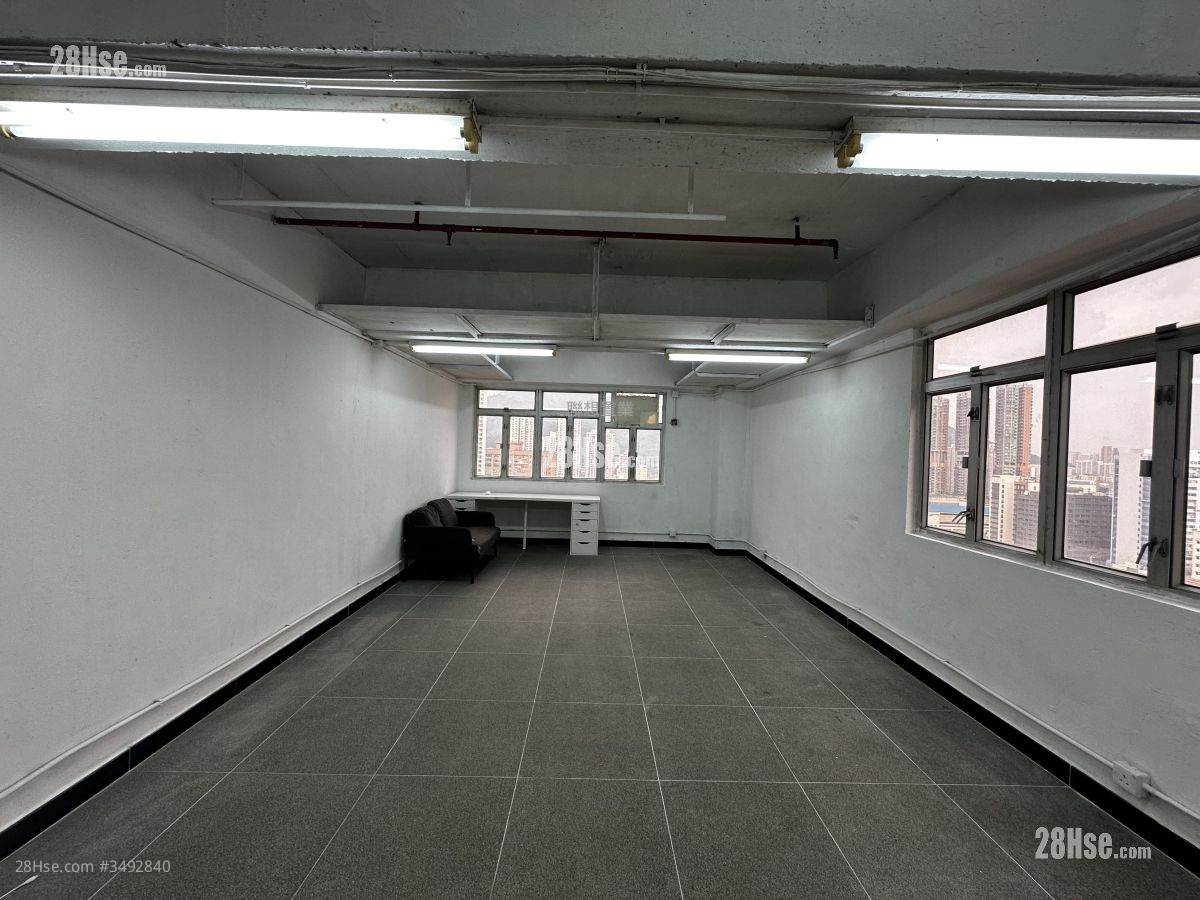 Tak Lee Industrial Centre Rental