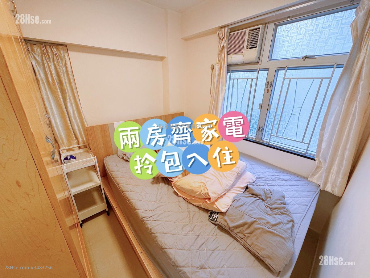 丰昌大厦 租盘 2 房 , 1 浴室 356 平方尺 ( 33.1 平方米 )
