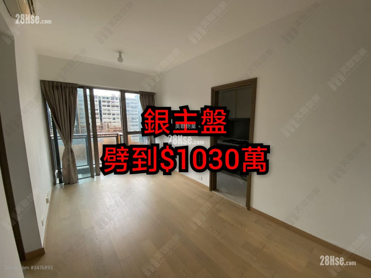 The Austin 售盘 2 房 , 1 浴室 520 平方尺 ( 48.3 平方米 )