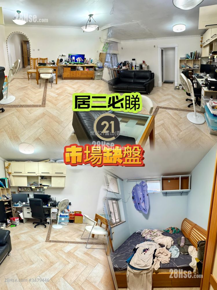 凤礼苑 售盘 3 房 , 1 浴室 559 平方尺 ( 51.9 平方米 )