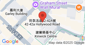 荷李活道42-42A号 地图
