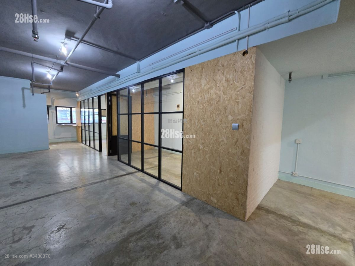 Kai Fuk Industrial Centre Rental 743 ft² ( 69.0 m² )