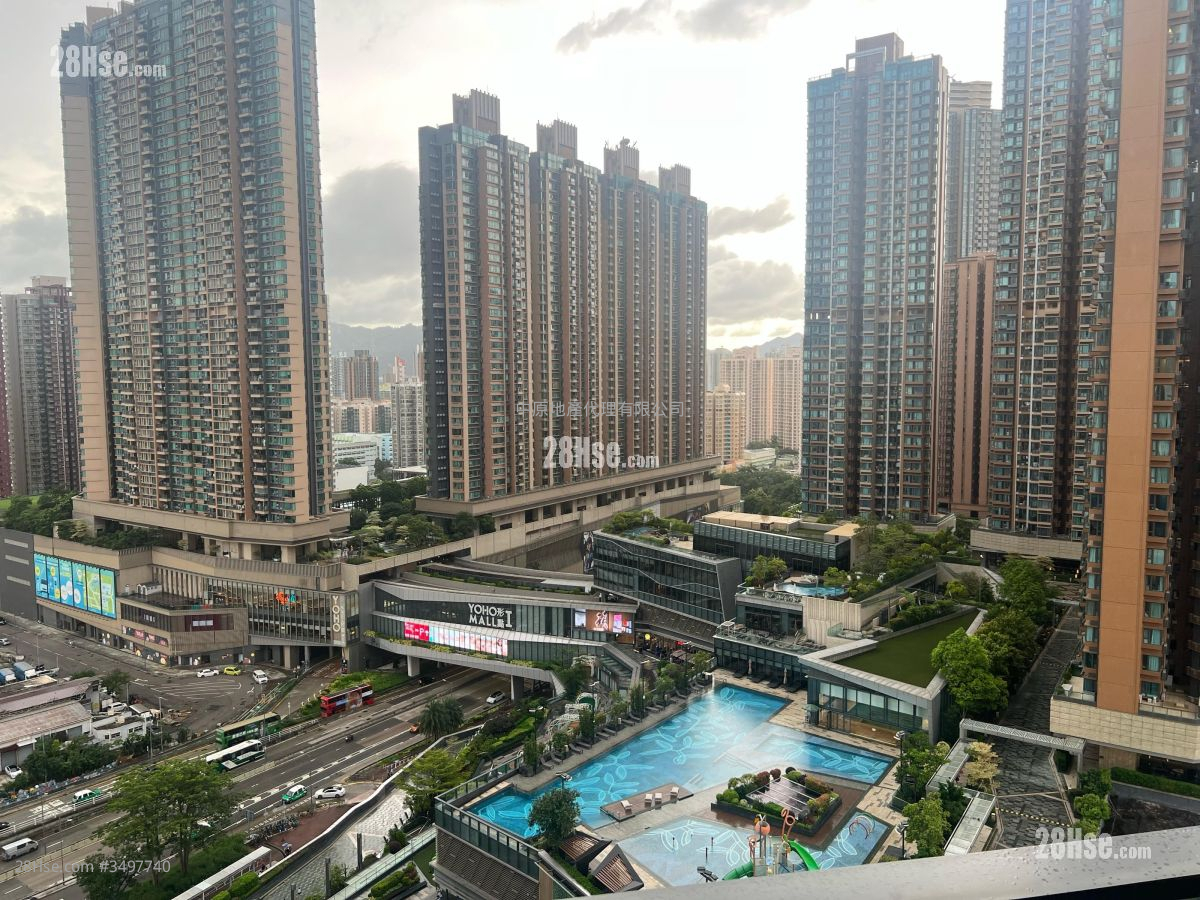 Grand Yoho Sell 2 Bedrooms 534 ft² ( 49.6 m² )