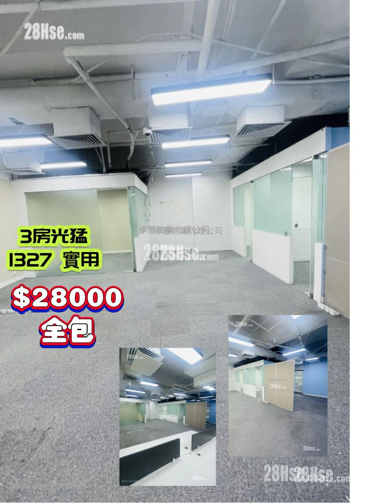 Charm Centre Rental 3 Bedrooms 1,327 ft² ( 123.3 m² )