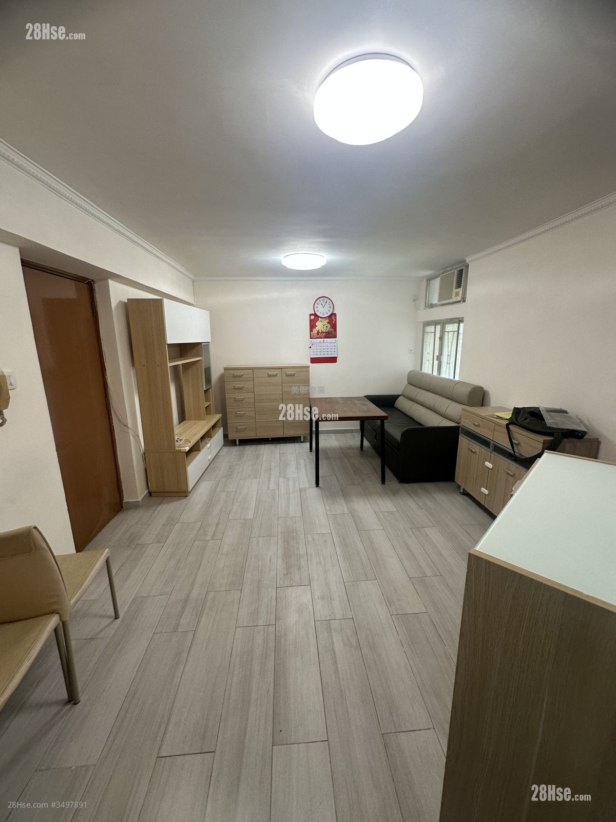Ho Ming Court Sell 2 Bedrooms , 1 Bathroom 443 ft² ( 41.2 m² )