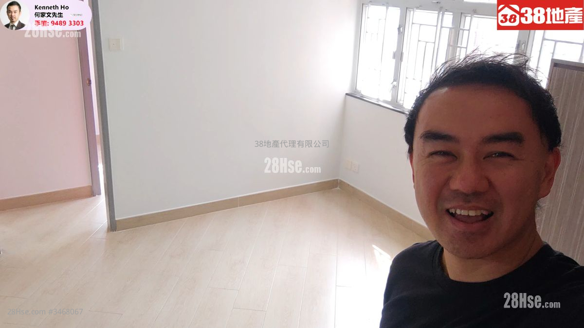 Kiu Fai Building Sell 2 Bedrooms , 1 Bathroom 336 ft² ( 31.2 m² )