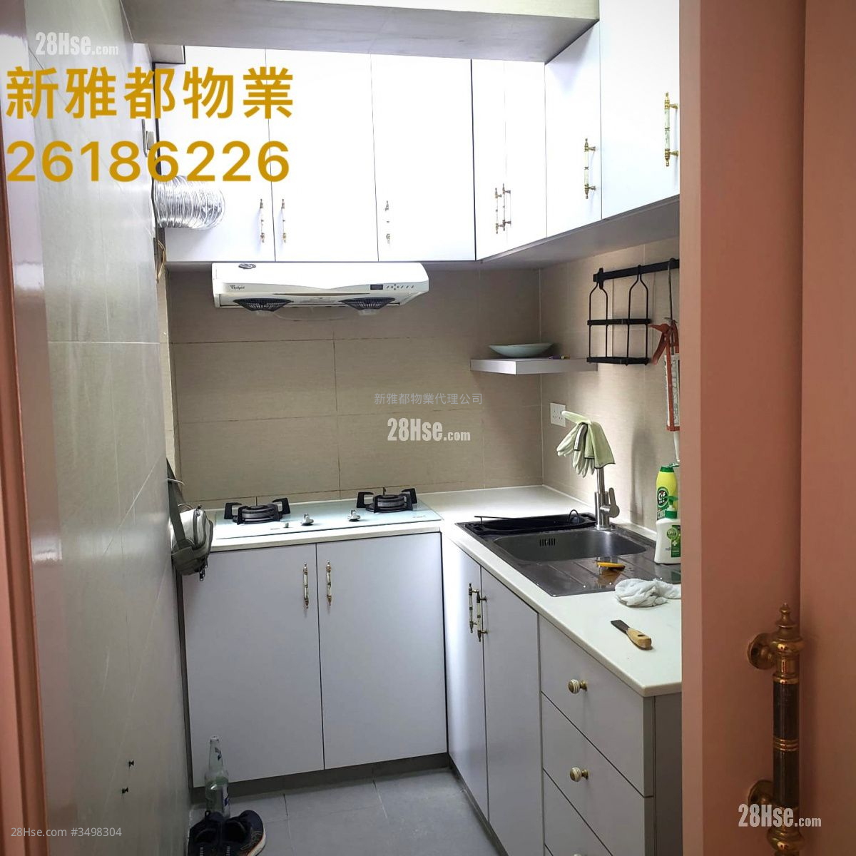 Trend Plaza Rental 3 Bedrooms , 1 Bathroom 498 ft² ( 46.3 m² )