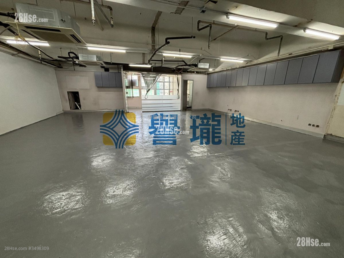 Lucida Industrial Building Rental