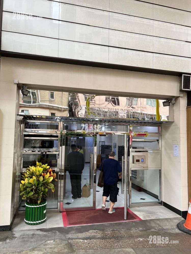 Yip Cheong Building Rental 3 Bedrooms , 1 Bathroom 560 ft² ( 52.0 m² )